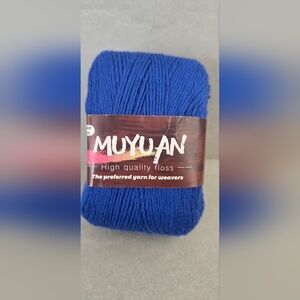 High Quality Floss Yarn - Royal Blue